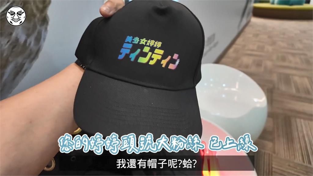 搭機25小時只為找妳!獨自飛芝加哥應援妻子 網喊:太猛了