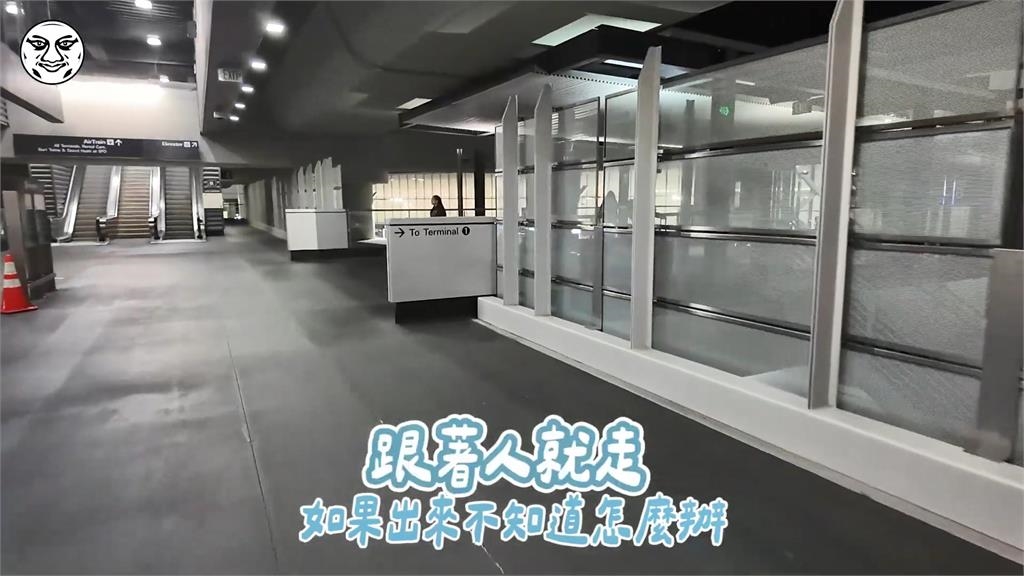 搭機25小時只為找妳!獨自飛芝加哥應援妻子 網喊:太猛了