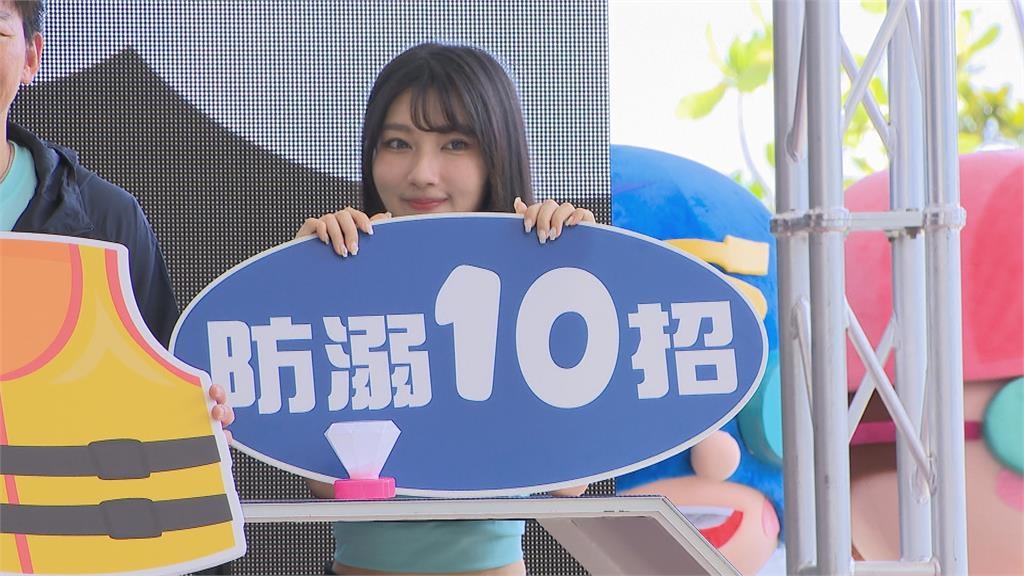 高雄正妹集結!黃捷合體啦啦隊一粒「雙神現身」粉絲全暈爛:不敢直視