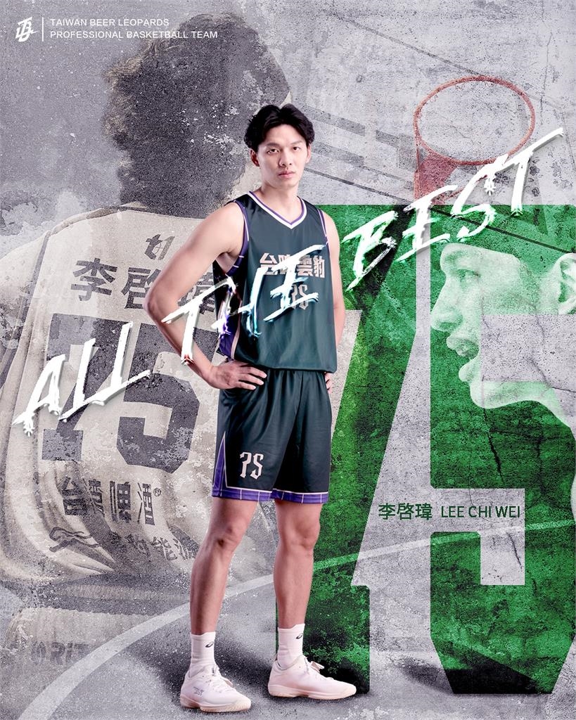  職籃／又一隻FA大魚定案！國家隊射手現身PLG攻城獅新竹主場（影）