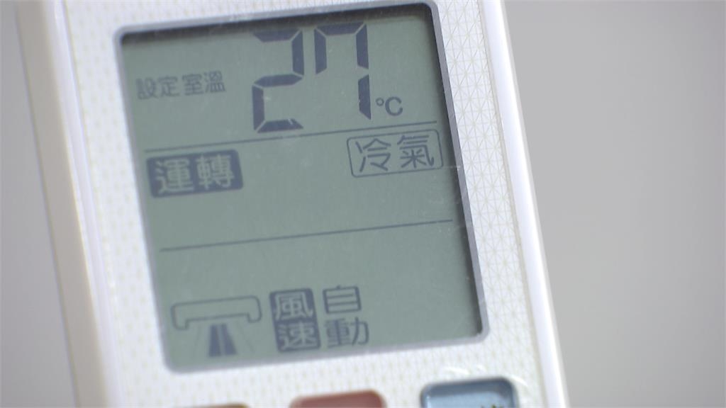 冷氣開16度還是熱爆!他求助「解決辦法」過來人曝一動作:秒冷 冷氣開16度還是熱爆!他求助「解決辦法」過來人曝一動作:秒冷