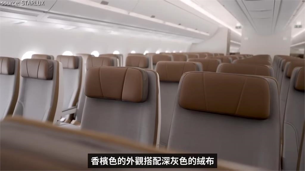 航空界奧斯卡名單出爐!台灣航空公司上榜 他大讚:星宇經濟艙值回票價