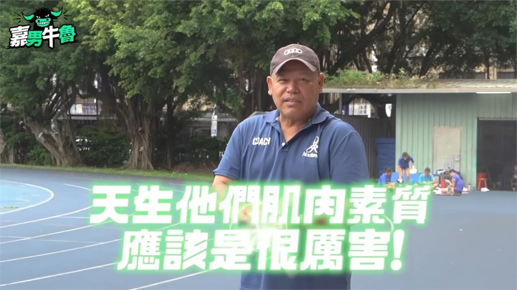 競速全台最速女高中生！黑人「肌力爆發百尺狂奔」　教練笑：像18歲