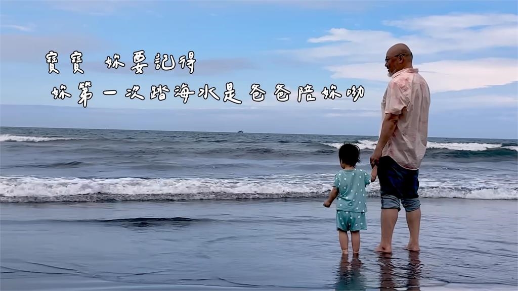 趙小僑帶女兒出遊餵水豚「9鮮肉守護」 典典寶寶首簽名網讚:比我好看