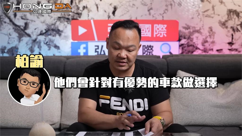 後悔賣國產車!車商老闆坦言因1原因滯銷 改專賣「歐系車款」:投降了