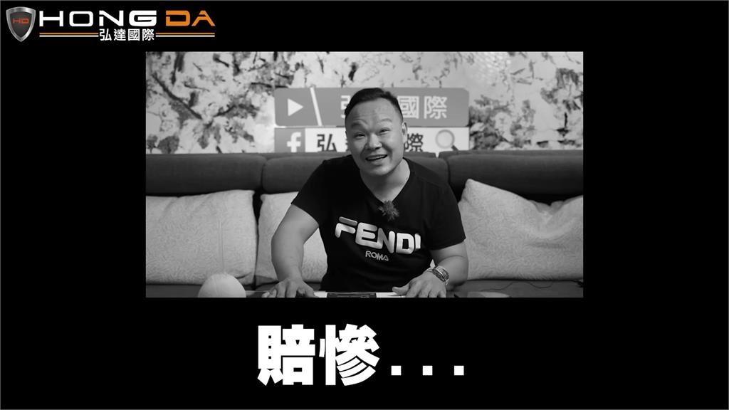 後悔賣國產車!車商老闆坦言因1原因滯銷 改專賣「歐系車款」:投降了