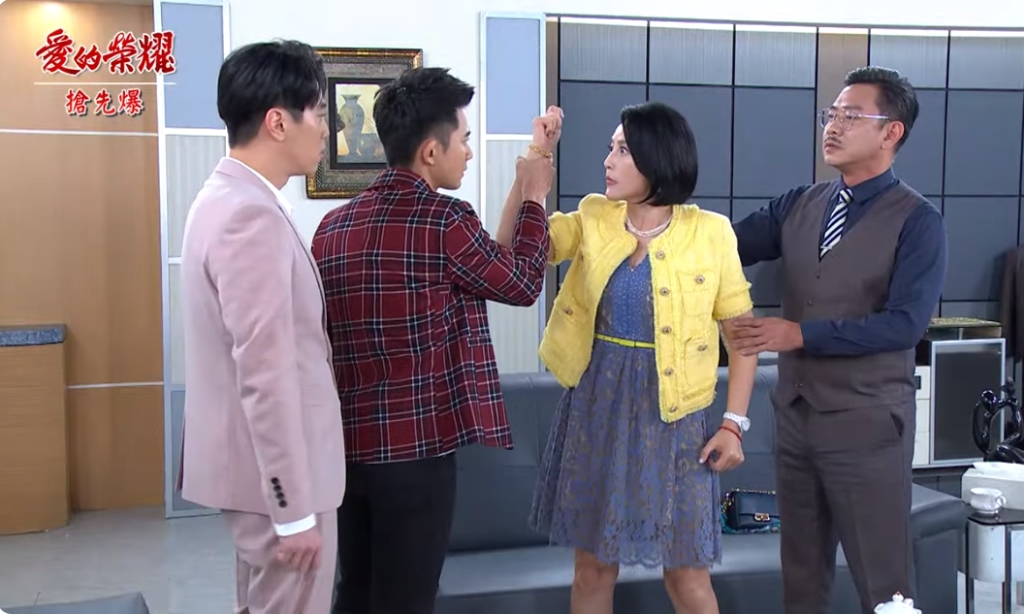 《愛的榮耀-EP178精采片段》救救吳東諺弟? 大富神反擊?