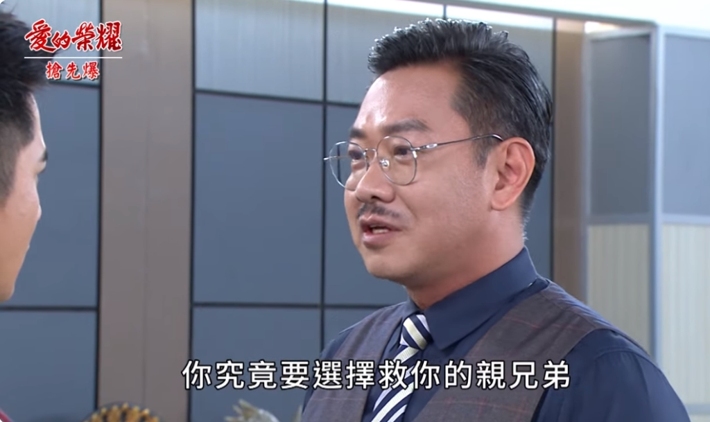 《愛的榮耀-EP178精采片段》救救吳東諺弟? 大富神反擊?