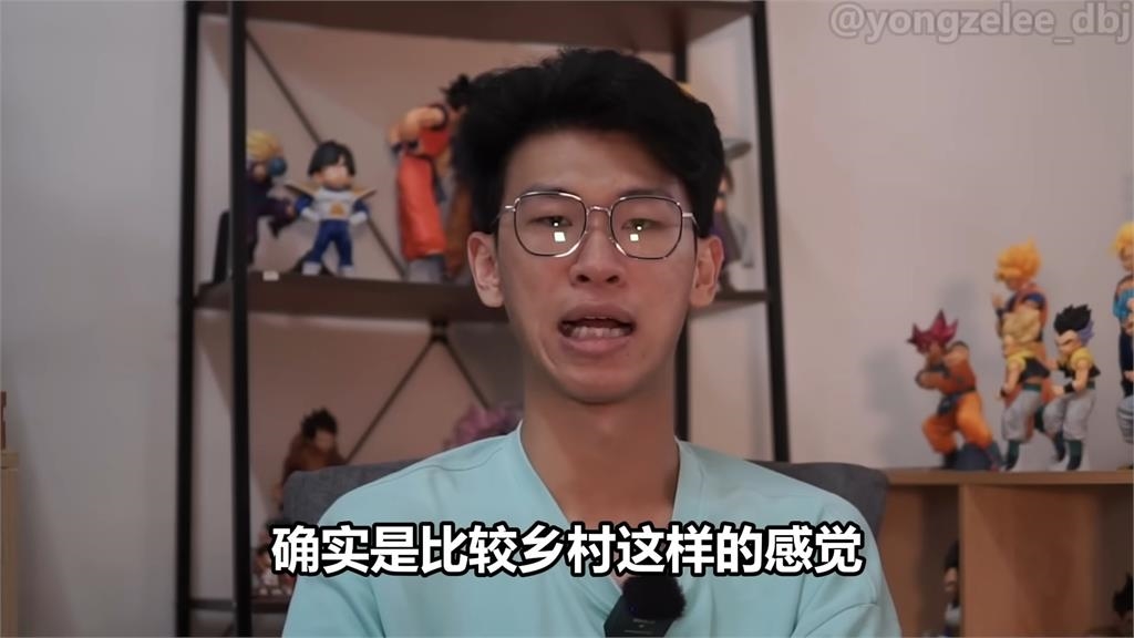 遊中7天被震撼！大馬男稱「環境充斥1味道」　中網友：我也受不了