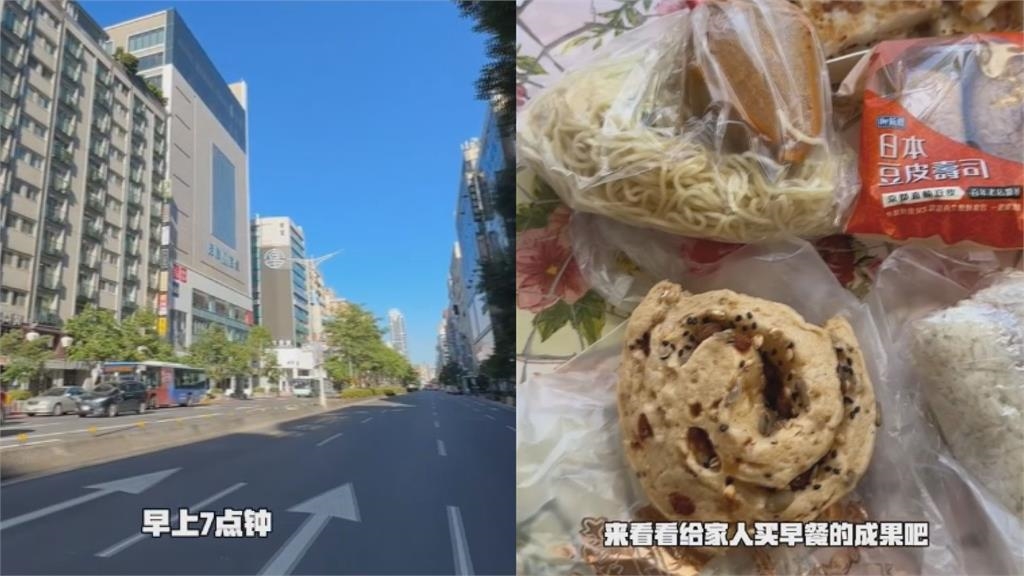 伊能靜現身東區「娃娃音推台灣早餐」　遭小粉紅嗆：正常說話不好嗎