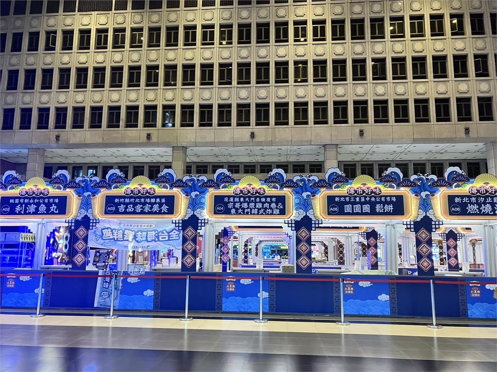 台北車站市集慘變「告別式集」!大型靈堂現場…萬人齊喊:家屬答禮