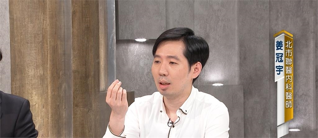 會呼吸的痛回來了…新冠夏天「反常大流行」!3名醫曝關鍵原因:2類人要小心