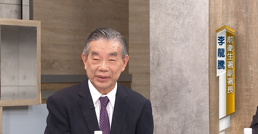 會呼吸的痛回來了…新冠夏天「反常大流行」!3名醫曝關鍵原因:2類人要小心