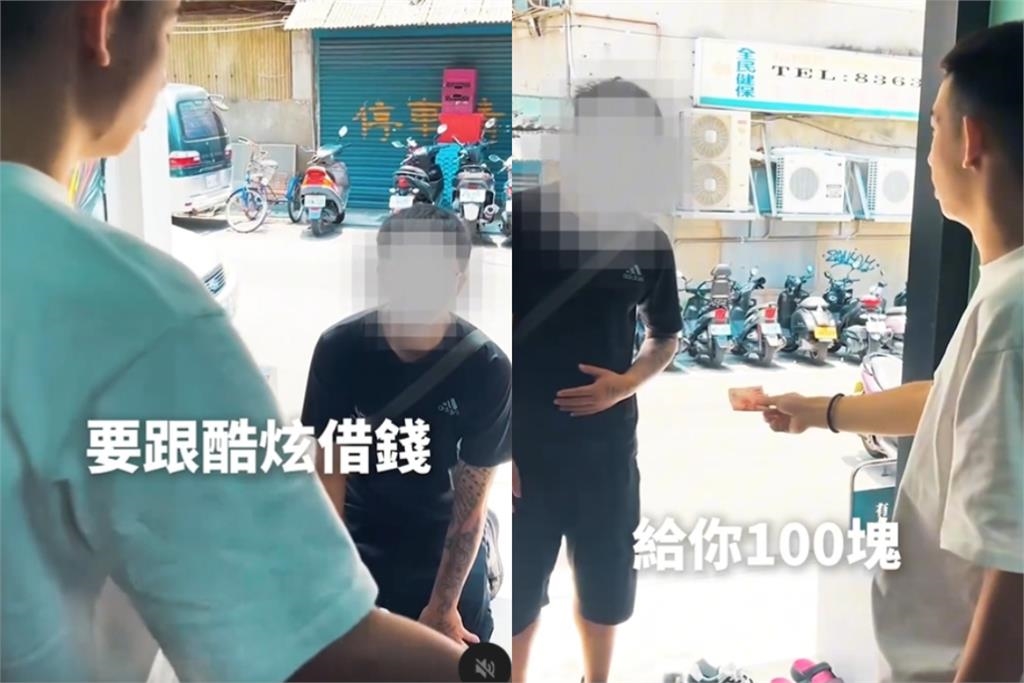 影/酷炫公司門口「連2日有黑衣男下跪」!私下超扯內幕網怒:該報警了