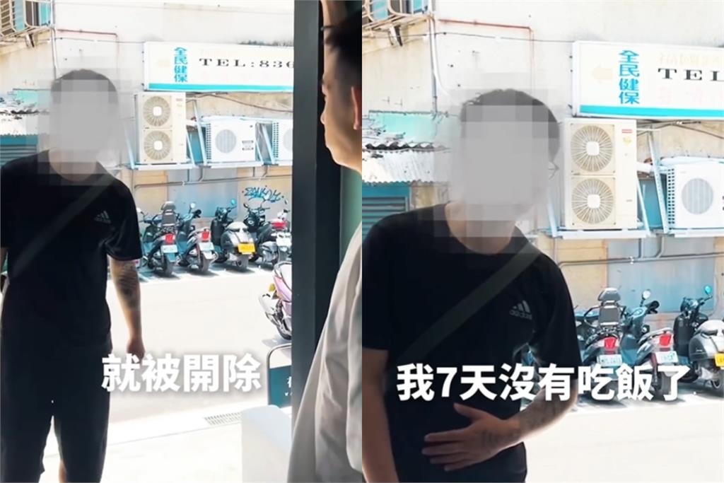 影/酷炫公司門口「連2日有黑衣男下跪」!私下超扯內幕網怒:該報警了