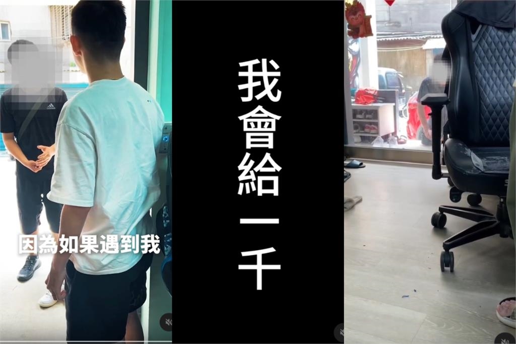 影/酷炫公司門口「連2日有黑衣男下跪」!私下超扯內幕網怒:該報警了