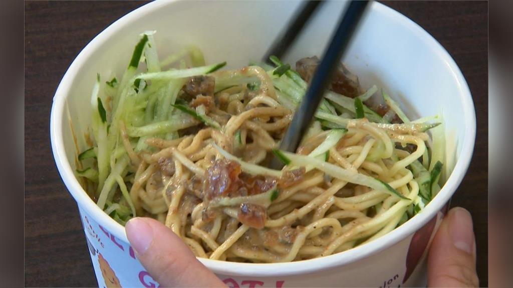 夏天清爽涼麵好消暑　低溫保存最衛生