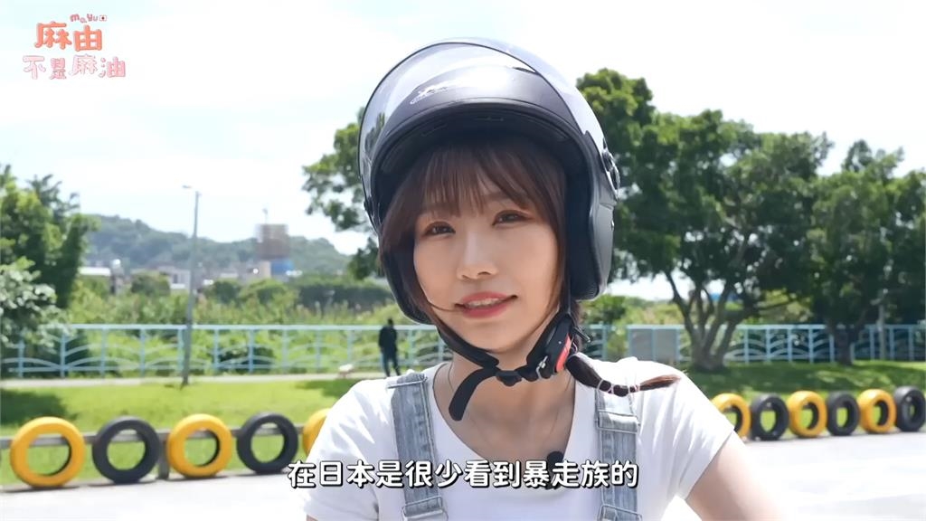 回日本當暴走族！櫻花妹在台練車不理解1點　曬駕照驚喊：以為沒過