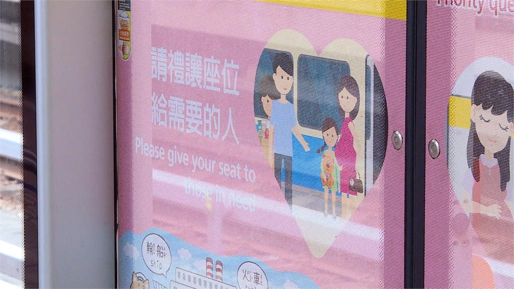不再侷限老弱婦孺 博愛座更名「優先席」七月底送審