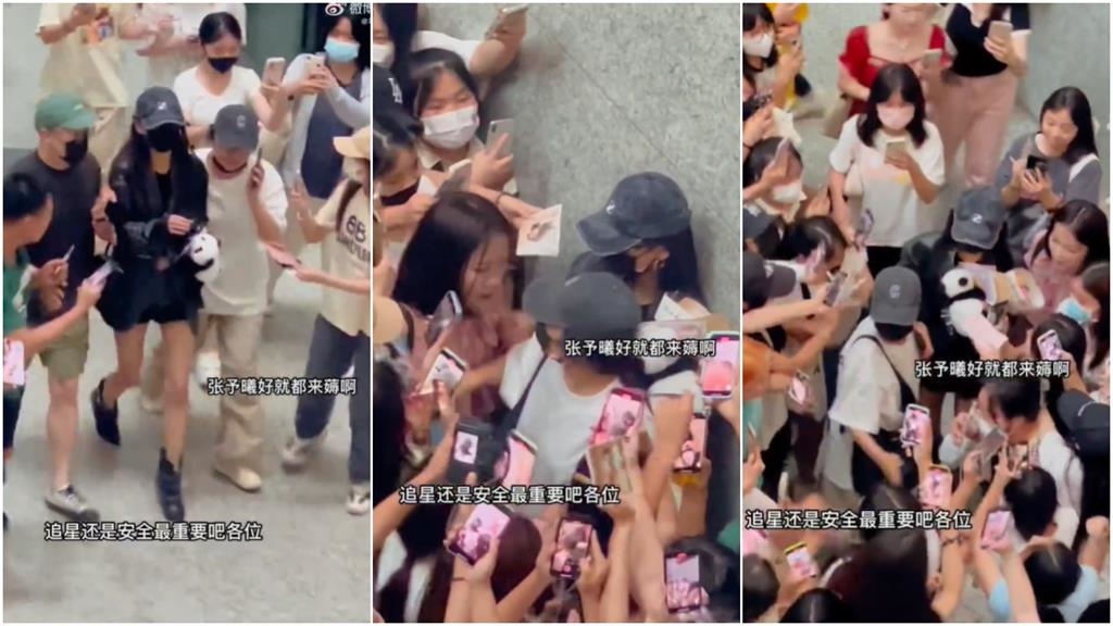 「浪姐5」暴紅女星慘遭殭屍粉絲機場強行壁咚!動彈不得畫面瘋傳…網嚇:理性點