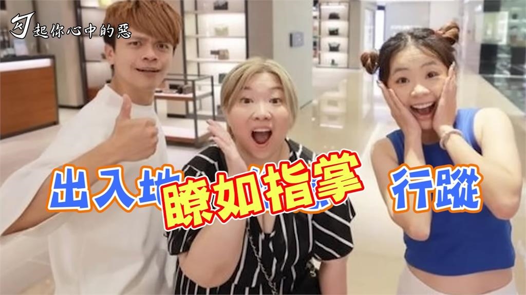 蔡阿嘎「不自殺聲明」震驚網!蘿拉要害他易如反掌 勾惡急勸:注意家人