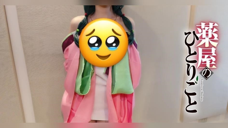 火辣鋼琴家穿古裝「滿滿流量密碼」！邊彈邊晃影片曝網羞：太飽滿