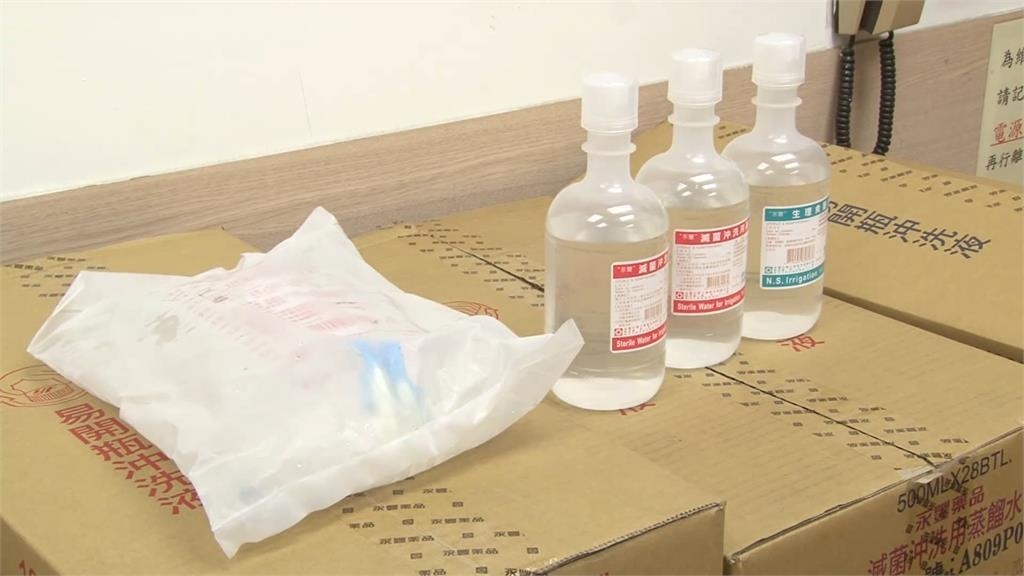 國內醫用輸液持續緊張 食藥署:本週24萬份生理食鹽水到貨 國內醫用輸液持續緊張 食藥署:本週24萬份生理食鹽水到貨