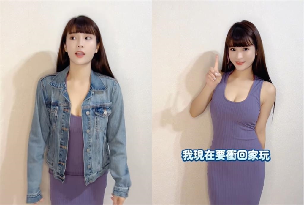 反骨女神「彈跳變裝」布料越變越少！「猛烈輸出99%」網羞：有個大膽的想法