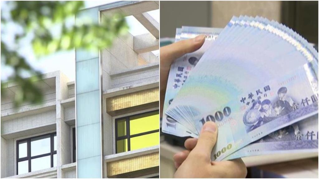 一堆人現場出價「4千萬豪宅」被當盤子?房產專家揭真相:不成鰈魚變鯊魚 一堆人現場出價「4千萬豪宅」被當盤子?房產專家揭真相:不成鰈魚變鯊魚