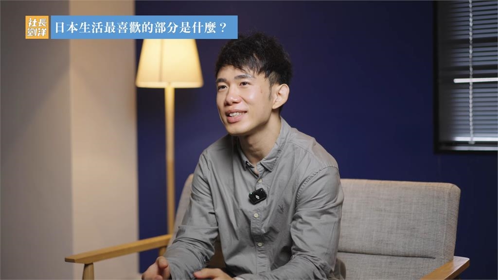 在日工作壓力大?住大阪台人「揭日本生活樣貌」 稱: 有很大自主空間