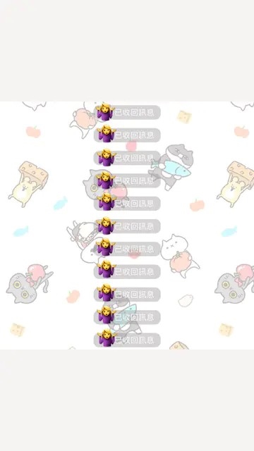 朋友傳LINE過5分鐘「秒做1件事」她超受傷!網掀兩派論戰:遠離這種人