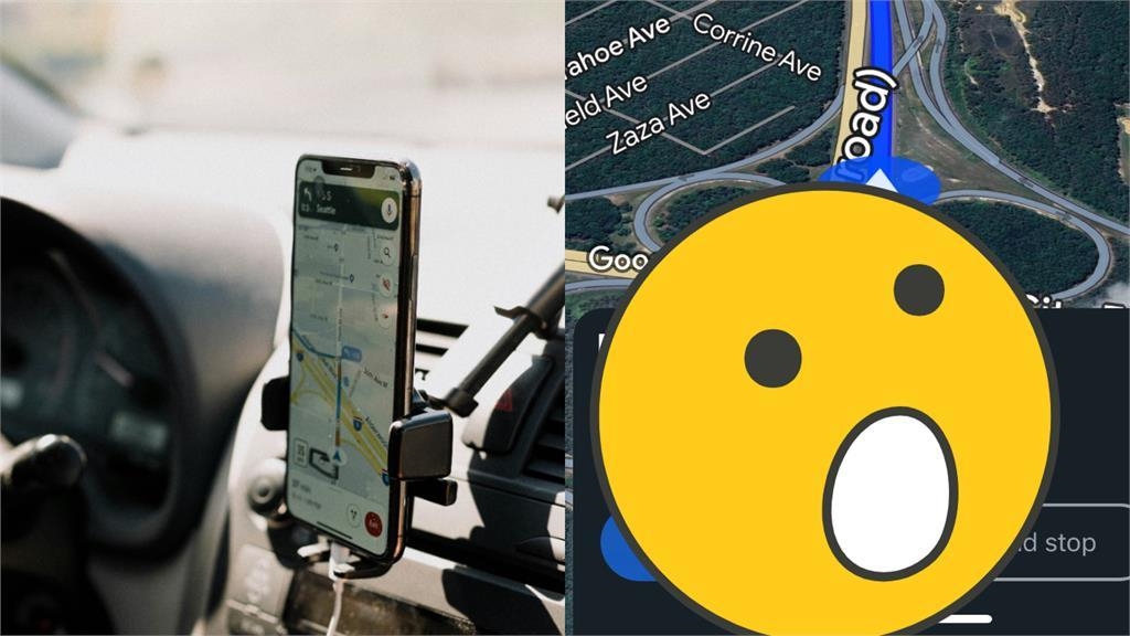 準備付費制?Google地圖「導航多1功能」藏危機…一票駕駛氣炸:不想再用 準備付費制?Google地圖「導航多1功能」藏危機…一票駕駛氣炸:不想再用