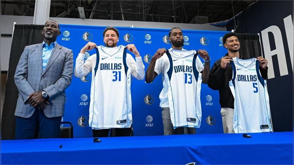 NBA(影)/浪花弟正式當獨行俠 湯普森談轉隊真正原因 竟是為了這個理由 NBA(影)/浪花弟正式當獨行俠 湯普森談轉隊真正原因 竟是為了這個理由