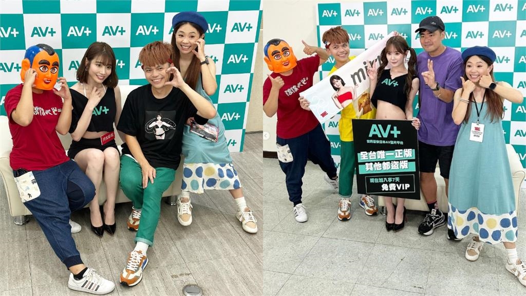 成人展員工爆常被A公關票!蔡阿嘎急PO「暗黑VIP截圖」自清:都自己買的