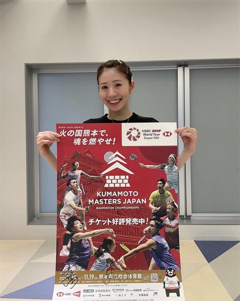 巴黎奧運美女3/日本「最美女雙」羽球組合!女神志田千陽私下最愛追星