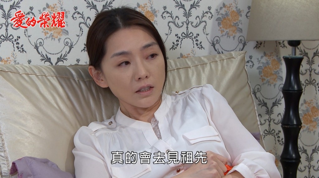 《愛的榮耀-EP180精采回顧》無法阻止的瘋琪　惡報終於來臨？