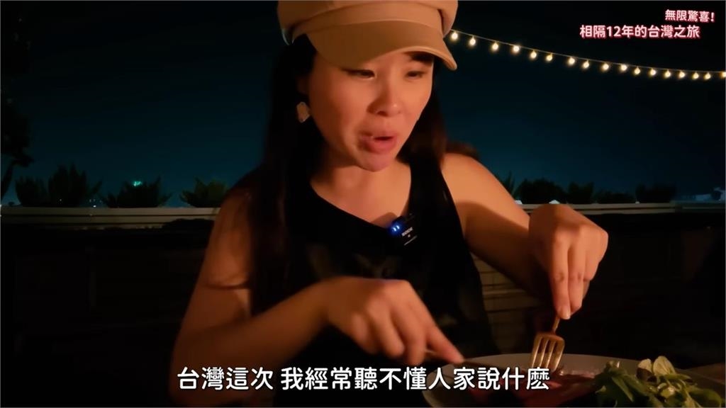 相隔12年!來到台灣後晚上出發夜市 大讚:「台灣夜市真係無得頂!」