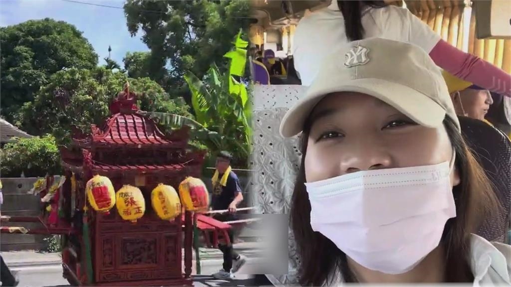 初次坐遊覽車參加進香活動!中配見台人1互動超感動 讚嘆:是特別的一天 初次坐遊覽車參加進香活動!中配見台人1互動超感動 讚嘆:是特別的一天