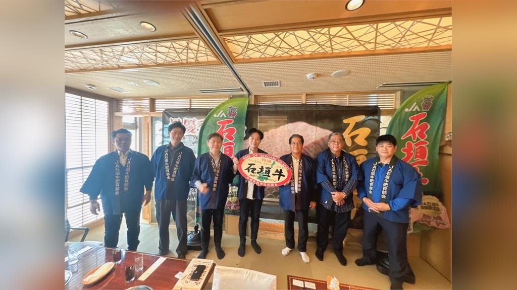 石垣牛來了! 台灣廠商與沖繩簽訂合約 石垣和牛在台就吃得到 石垣牛來了! 台灣廠商與沖繩簽訂合約 石垣和牛在台就吃得到