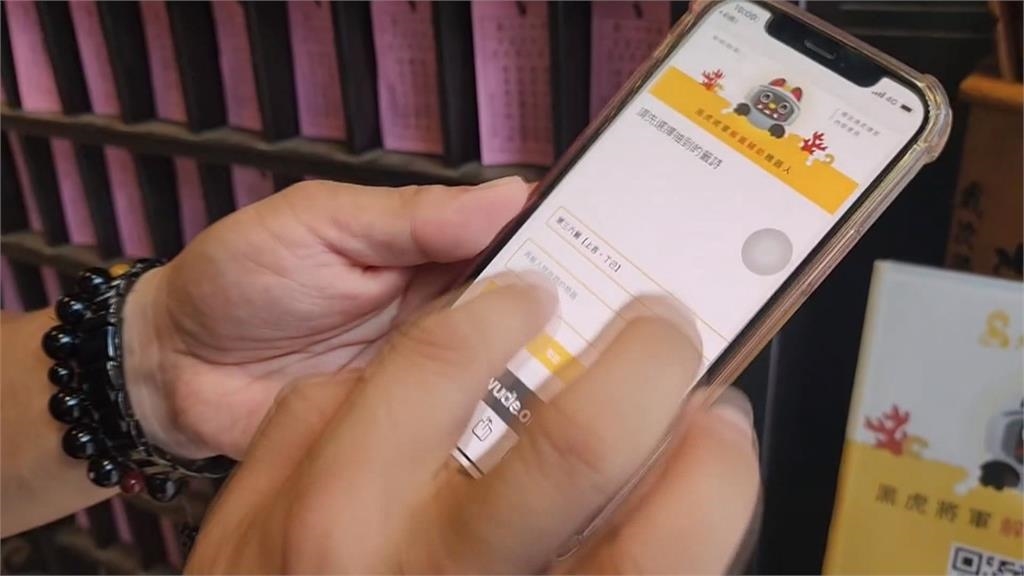 雲林武德宮引進AI系統解籤詩 減輕解籤員壓力!但信徒這樣說