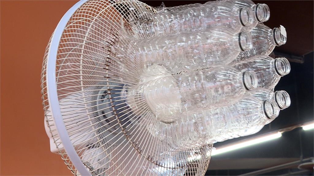「電風扇黏寶特瓶」有冷氣效果? 物理老師破解迷思