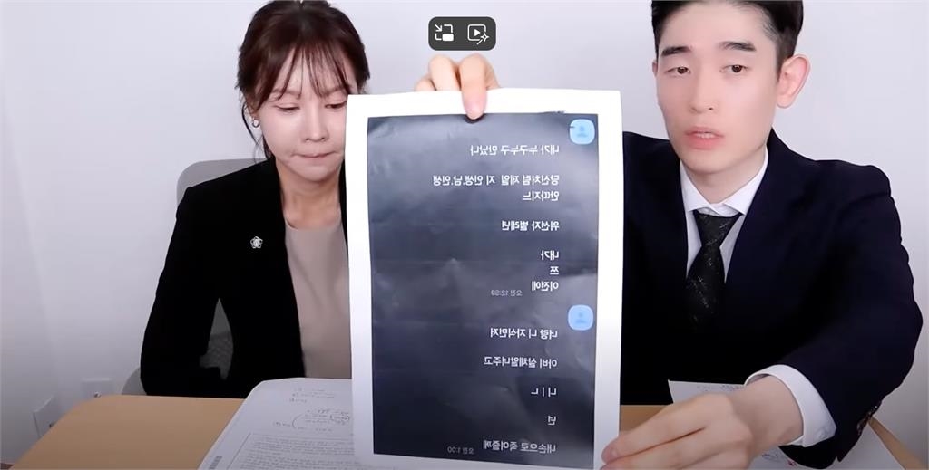 千萬大胃王正妹遭男友拍不雅片!4年吃播強擠笑容⋯痛揭「驚悚音檔」