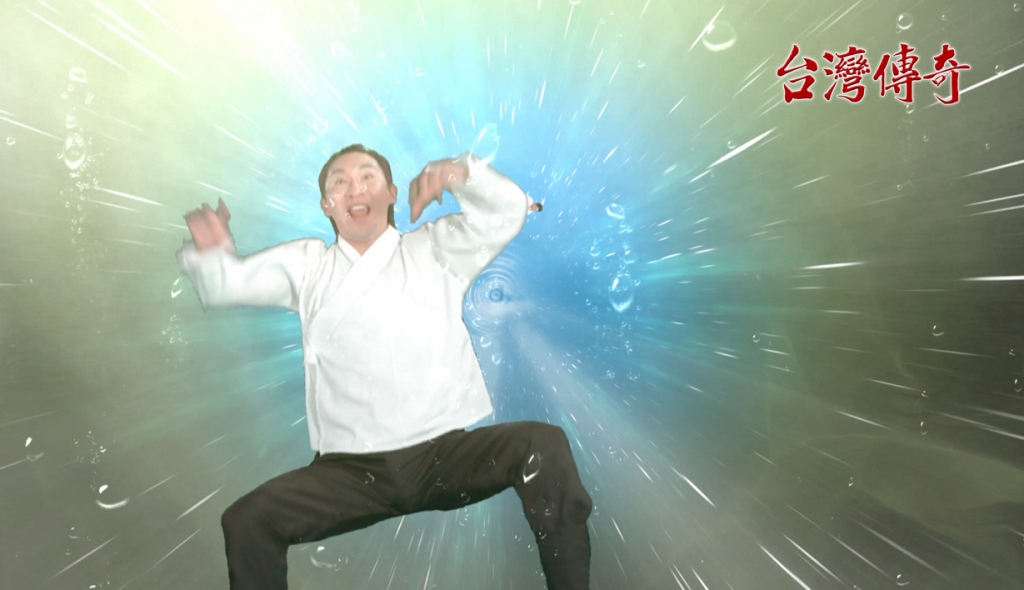 《台灣傳奇》穿越古代的修民立大功 卻被宮刑變太監?!