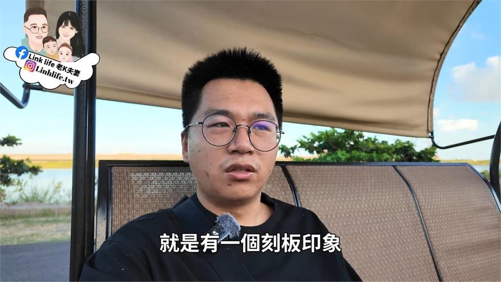 台男花70萬娶越南嫩妻為何引熱議　資深越婿點出原因：台人刻板印象