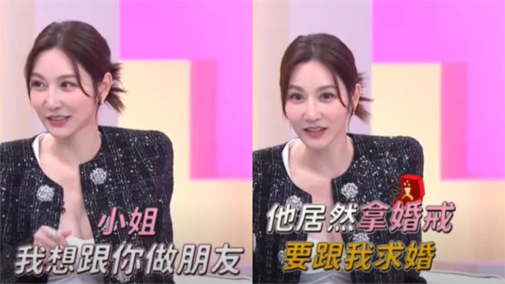 恐怖追求者堵家門求婚一週!只因「留下訂單資料」嚇壞曾莞婷