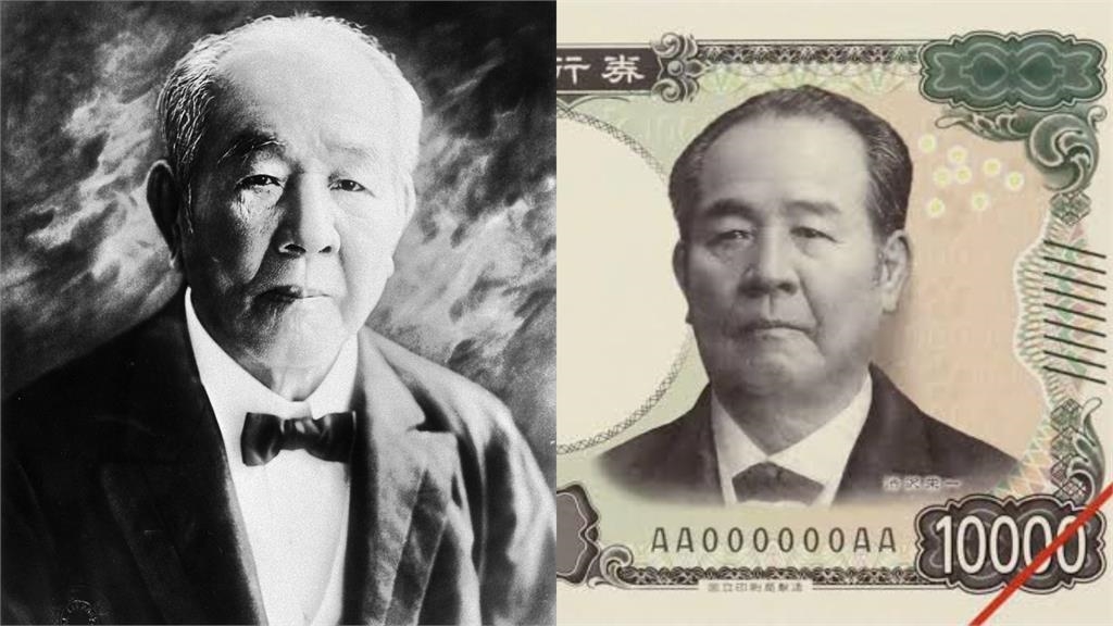 日圓剛發行新鈔有迷信?1萬鈔票「不宜當婚禮禮金」竟和這個人物有關 日圓剛發行新鈔有迷信?1萬鈔票「不宜當婚禮禮金」竟和這個人物有關