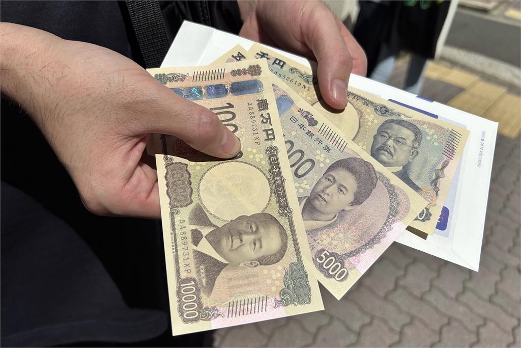 日圓剛發行新鈔有迷信?1萬鈔票「不宜當婚禮禮金」竟和這個人物有關