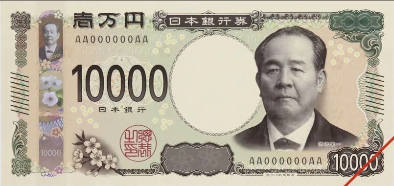 日圓剛發行新鈔有迷信?1萬鈔票「不宜當婚禮禮金」竟和這個人物有關