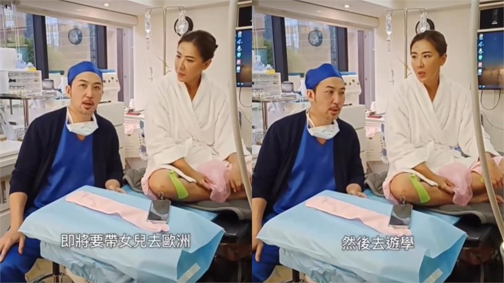 小禎同框李進良「女兒遊學費」全包下!力挺她「出國有豔遇」網羨慕:心胸真寬廣