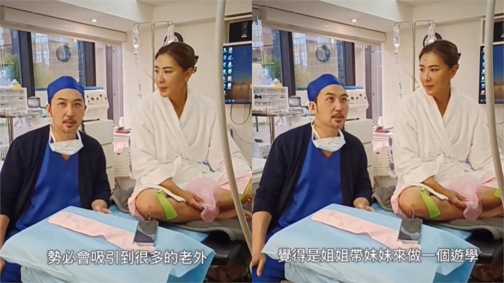 小禎同框李進良「女兒遊學費」全包下!力挺她「出國有豔遇」網羨慕:心胸真寬廣